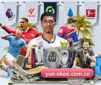 yun-okoo.com.cn APP